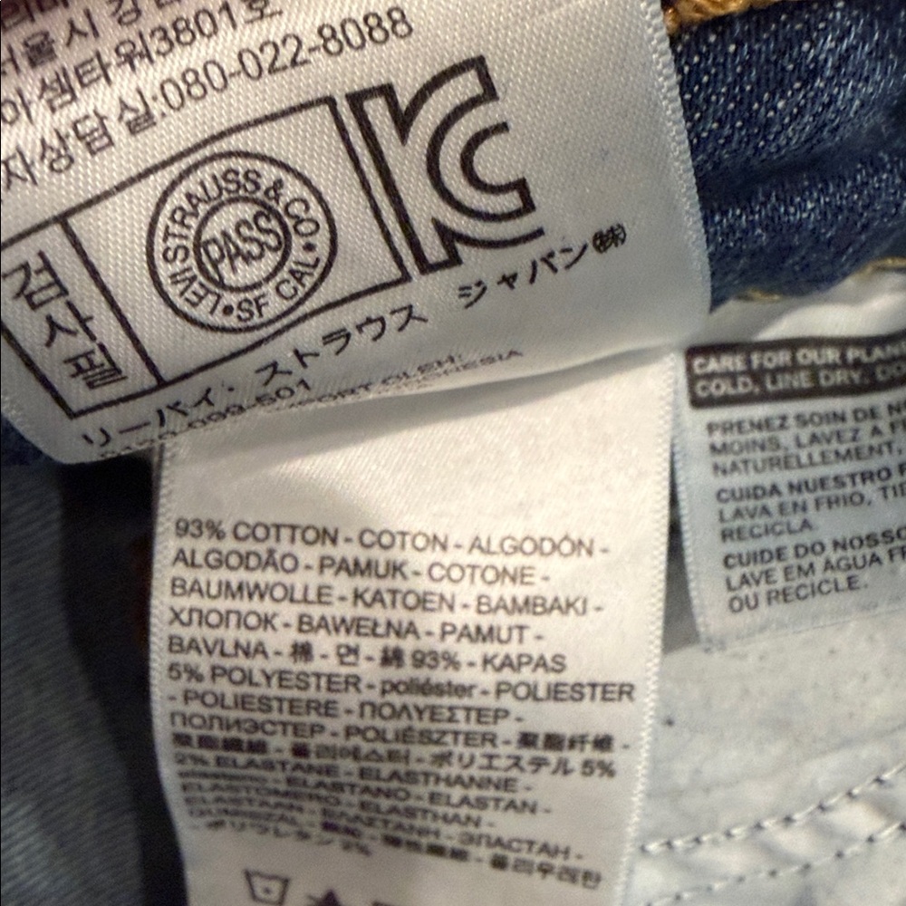 Levi’s 721 Altered High Rise Skinny Jeans Distressed Ankle Zip W28 L27 - Picture 9 of 9